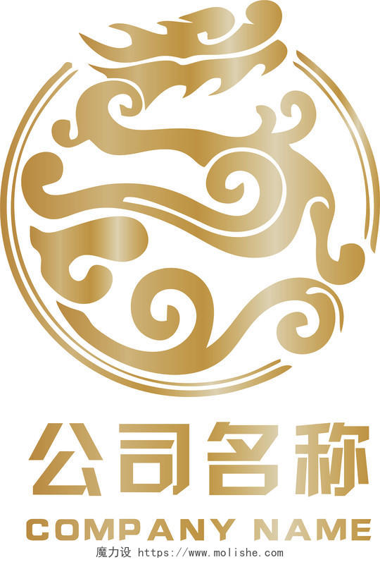 龙logo圆形logo金色logo
